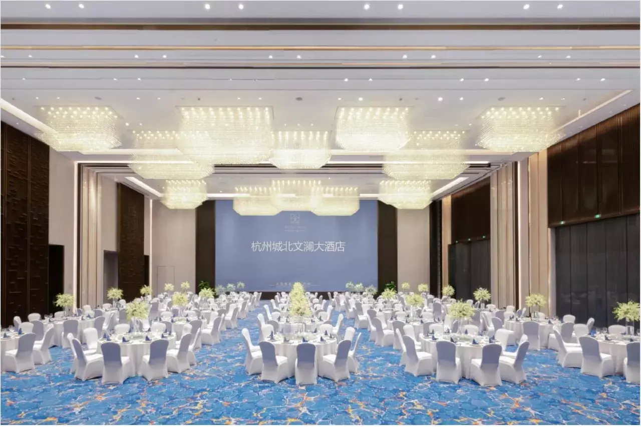 Northern Wenlan Hangzhou Hotel